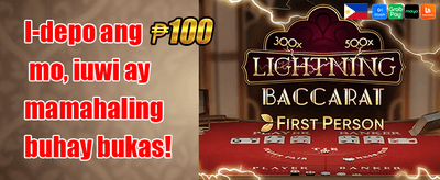 Weekend Gcash Reload promotion